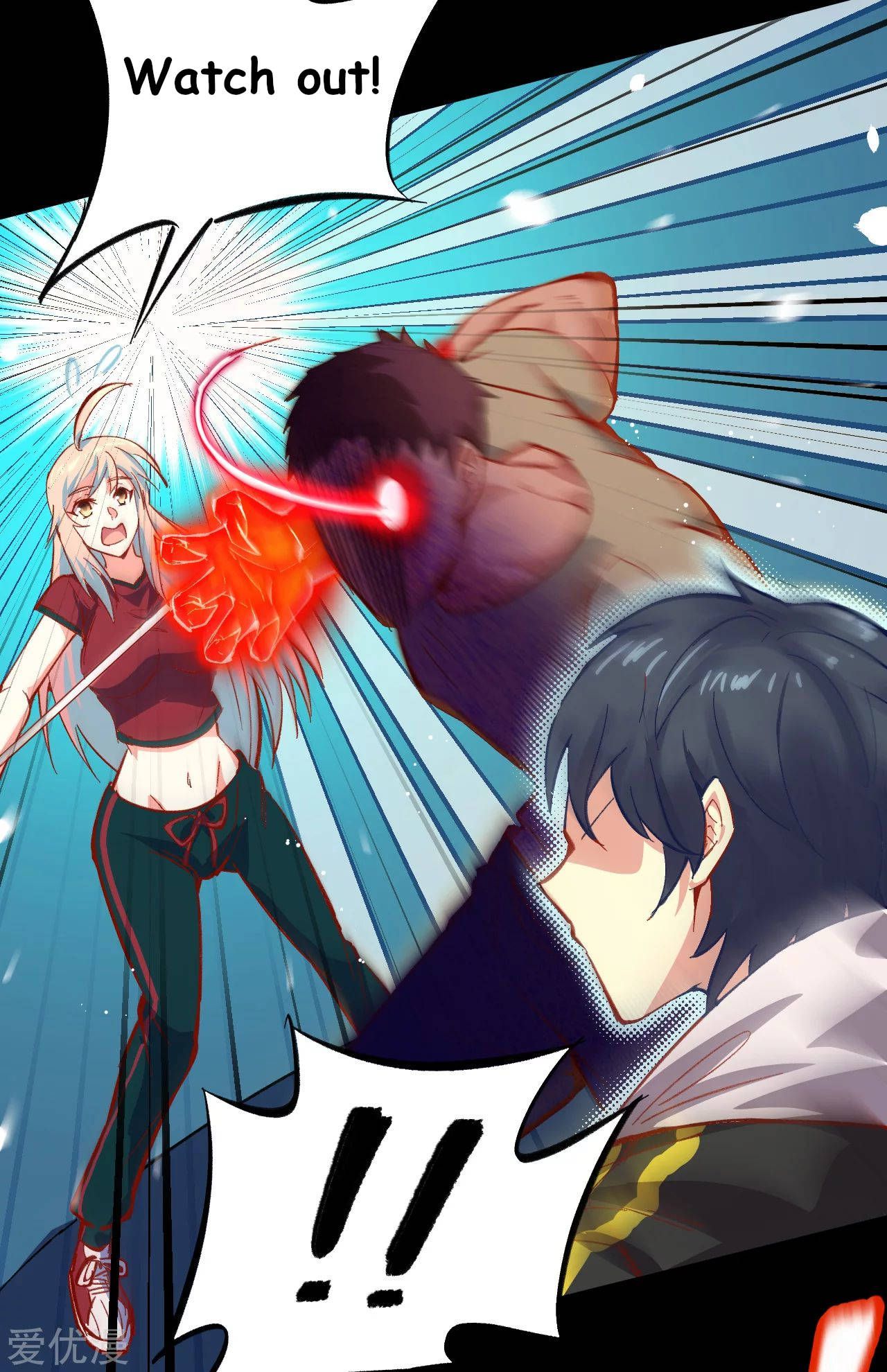 Page 24 of Chapter 2