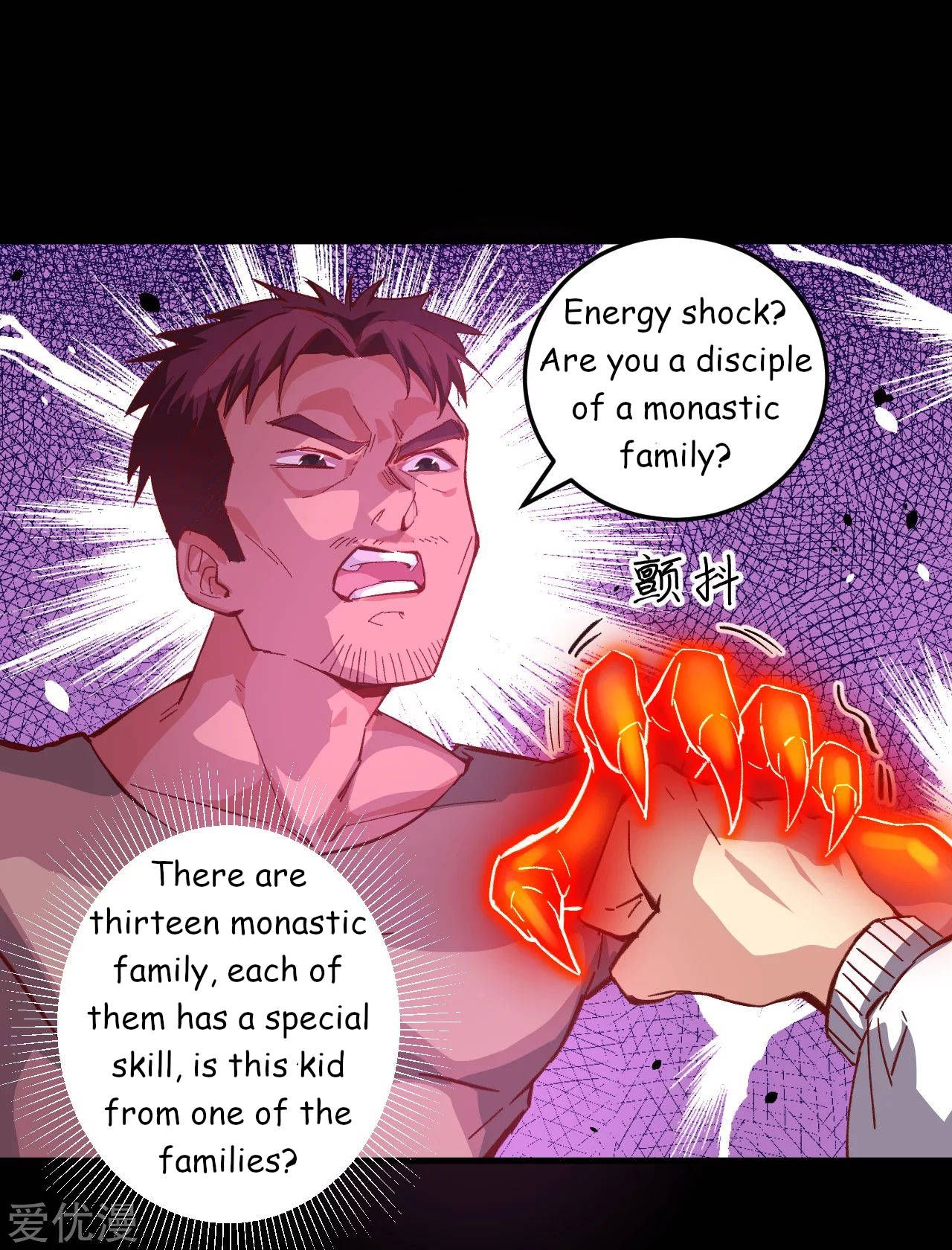 Page 33 of Chapter 2