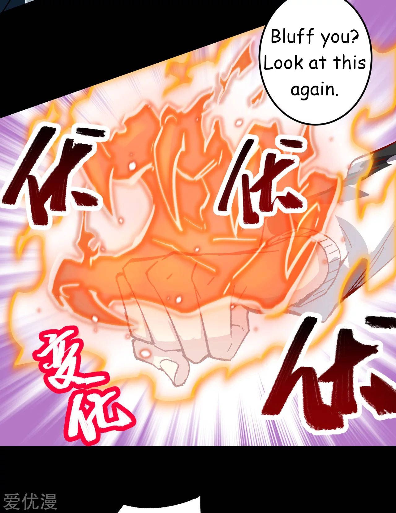 Page 36 of Chapter 2