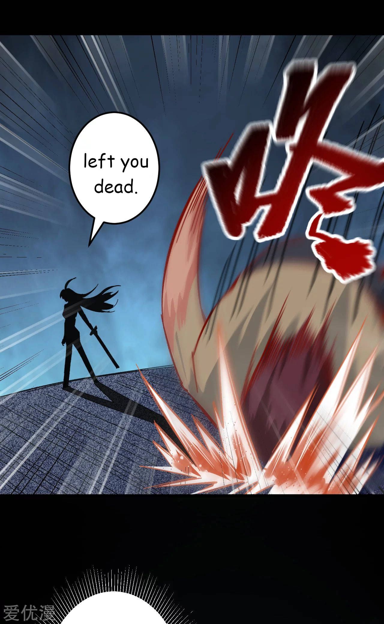 Page 43 of Chapter 2