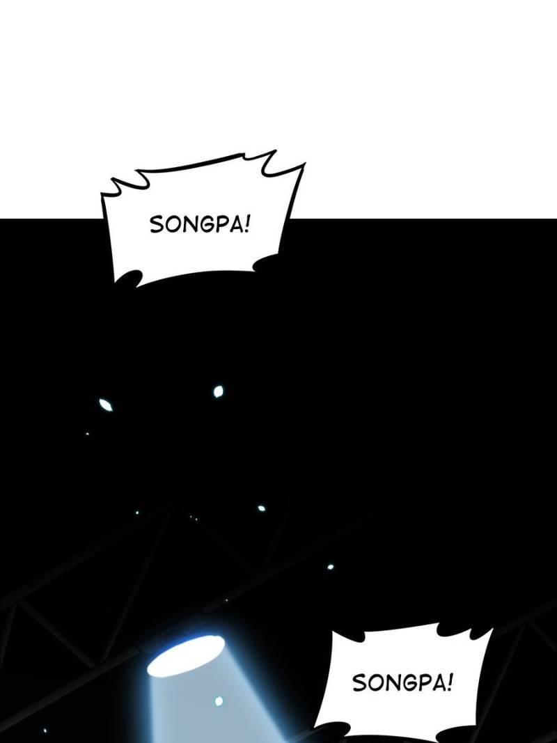 Page 17 of Chapter 36
