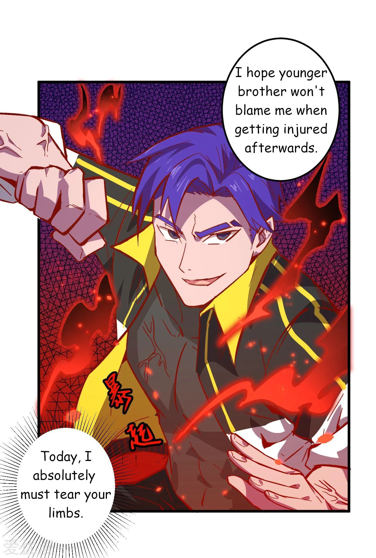 Page 4 of Chapter 4