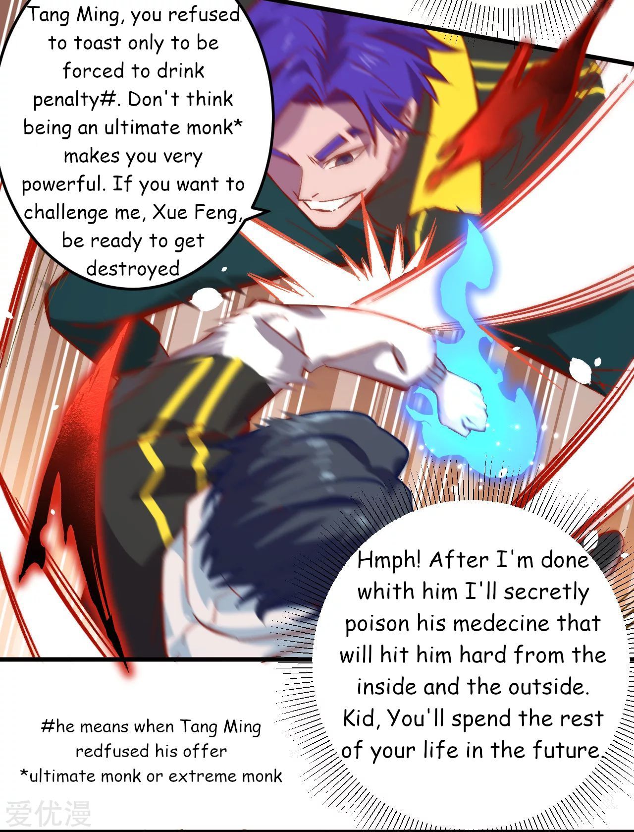 Page 7 of Chapter 4