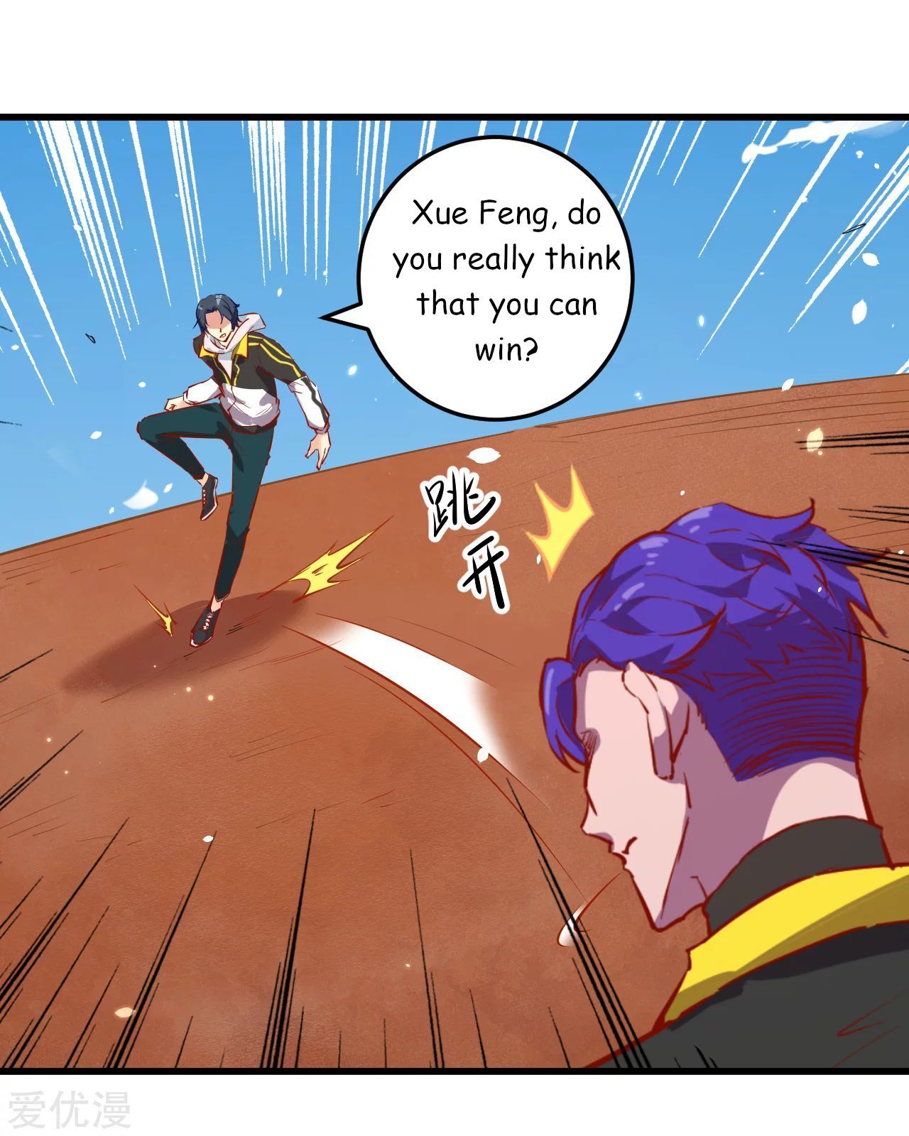 Page 11 of Chapter 4