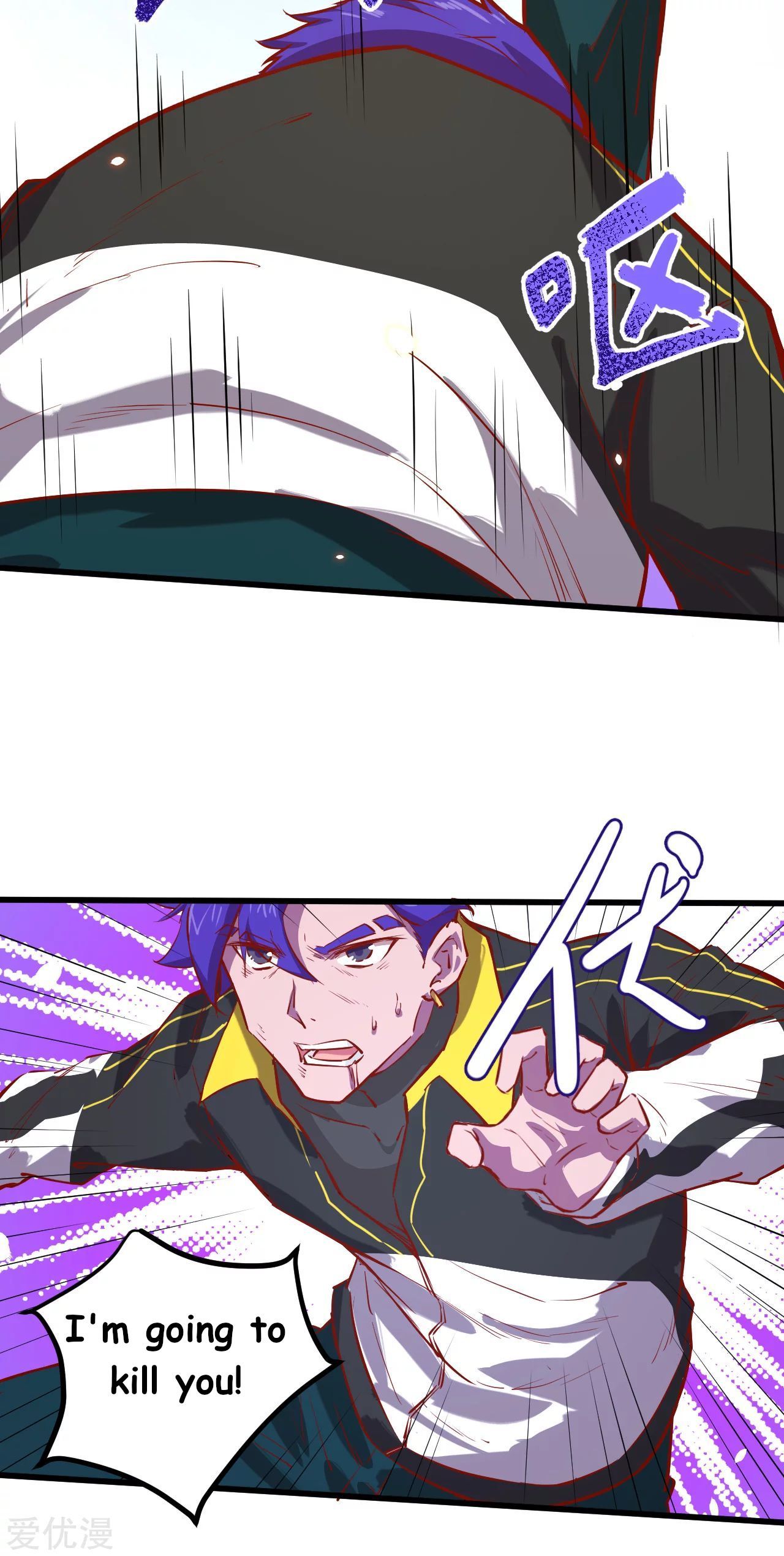 Page 16 of Chapter 4