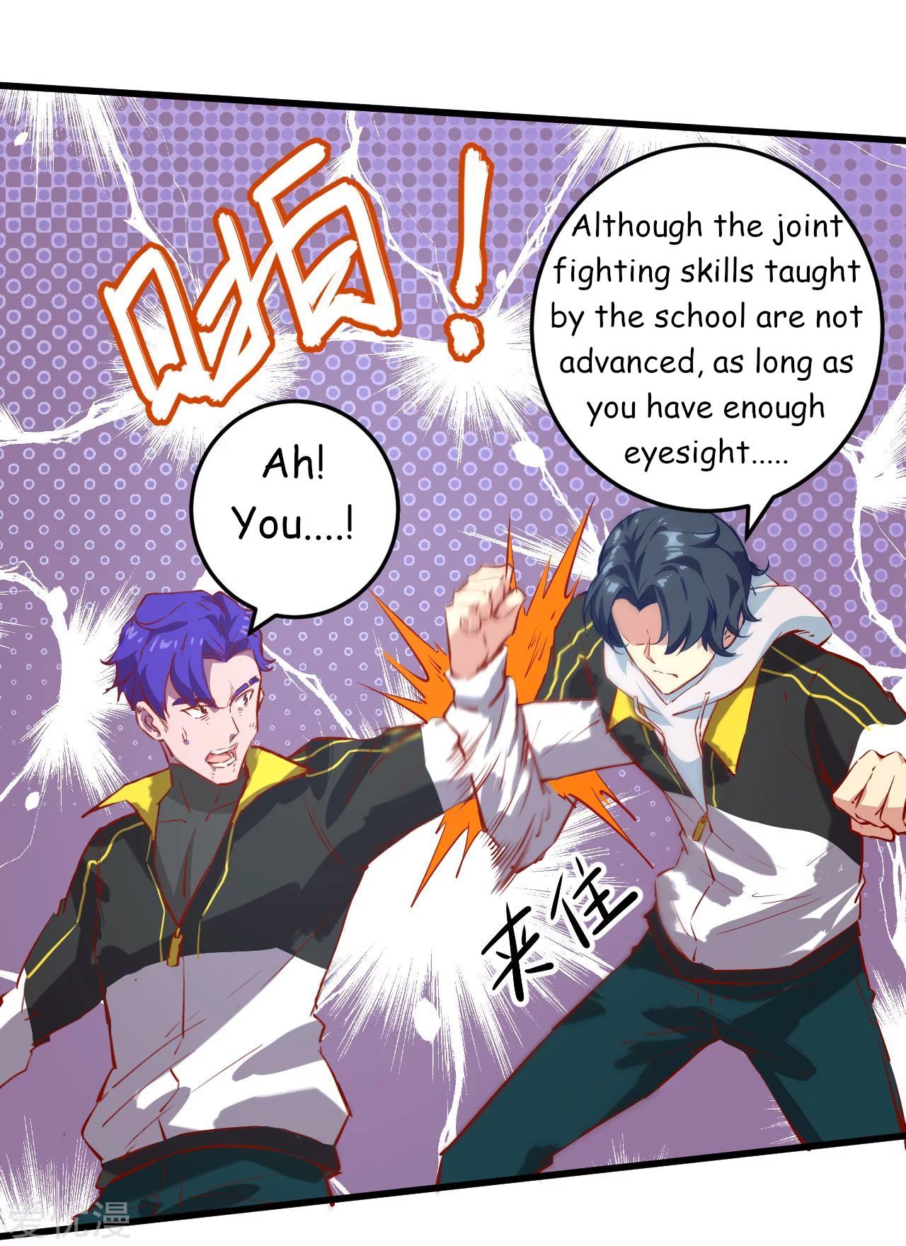Page 17 of Chapter 4