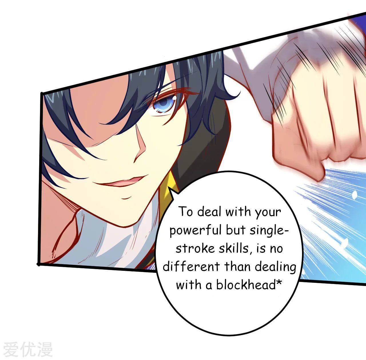 Page 18 of Chapter 4