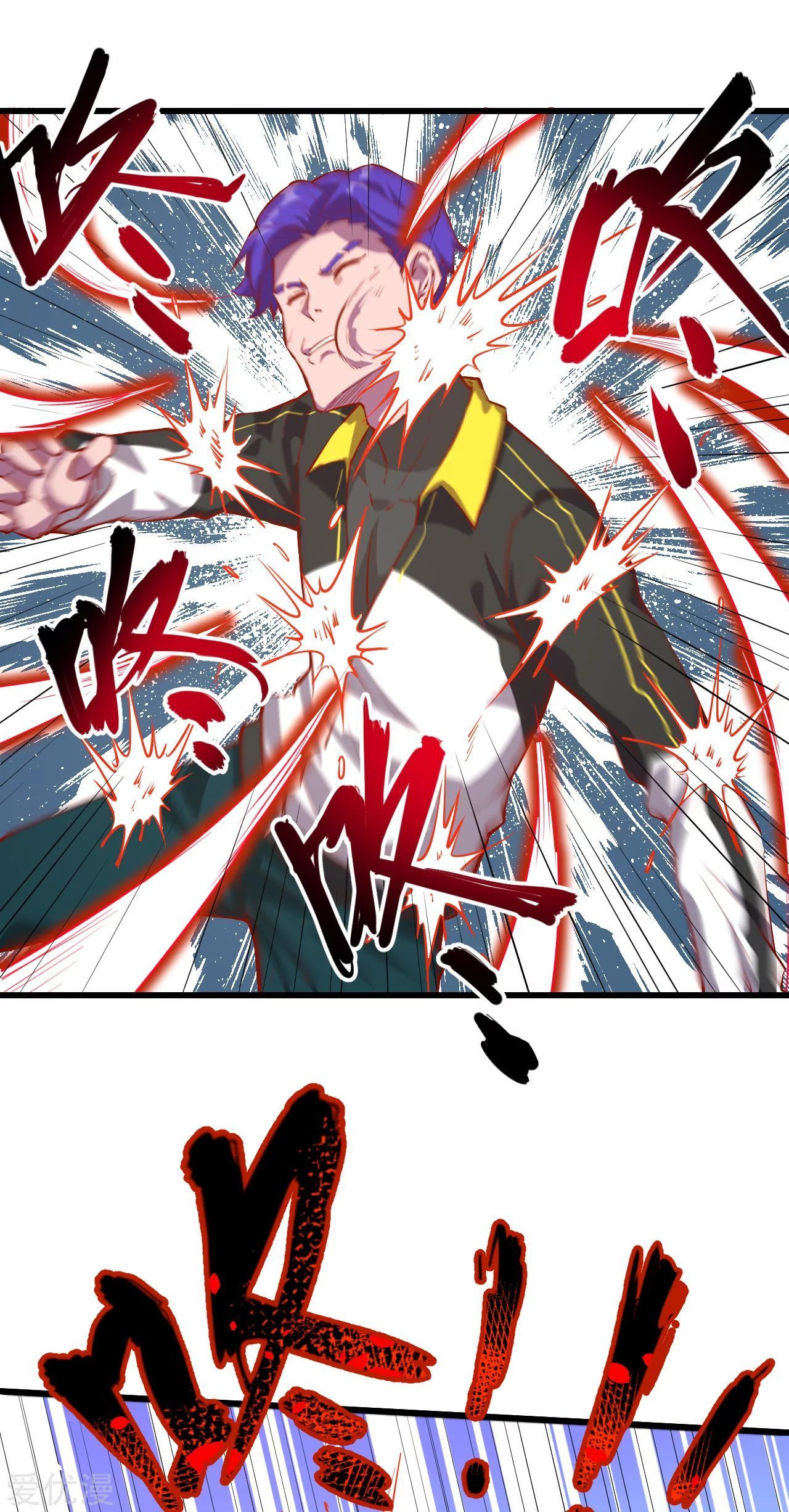 Page 19 of Chapter 4