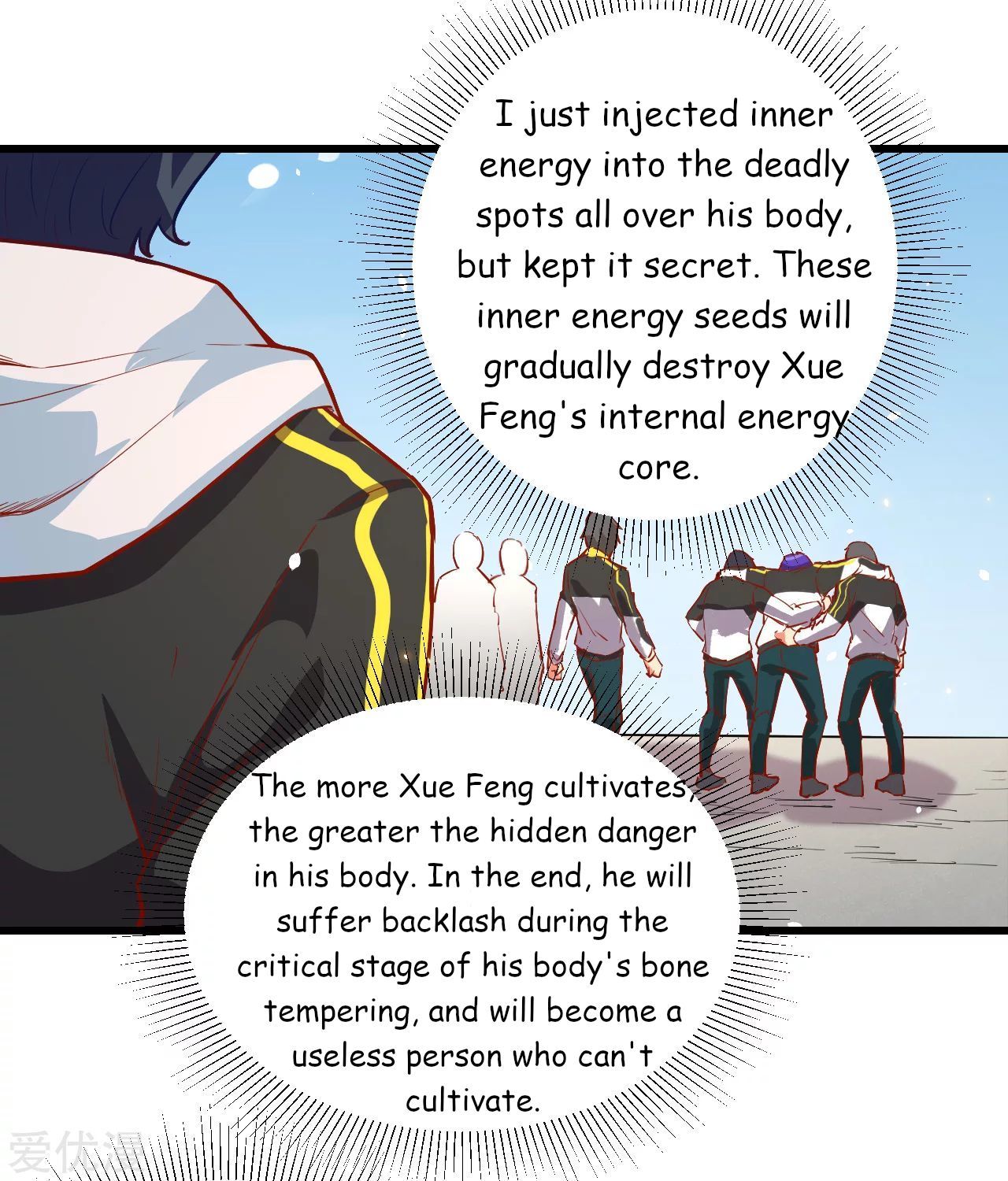 Page 23 of Chapter 4