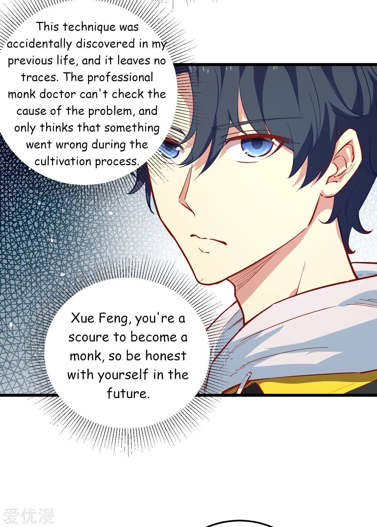 Page 24 of Chapter 4