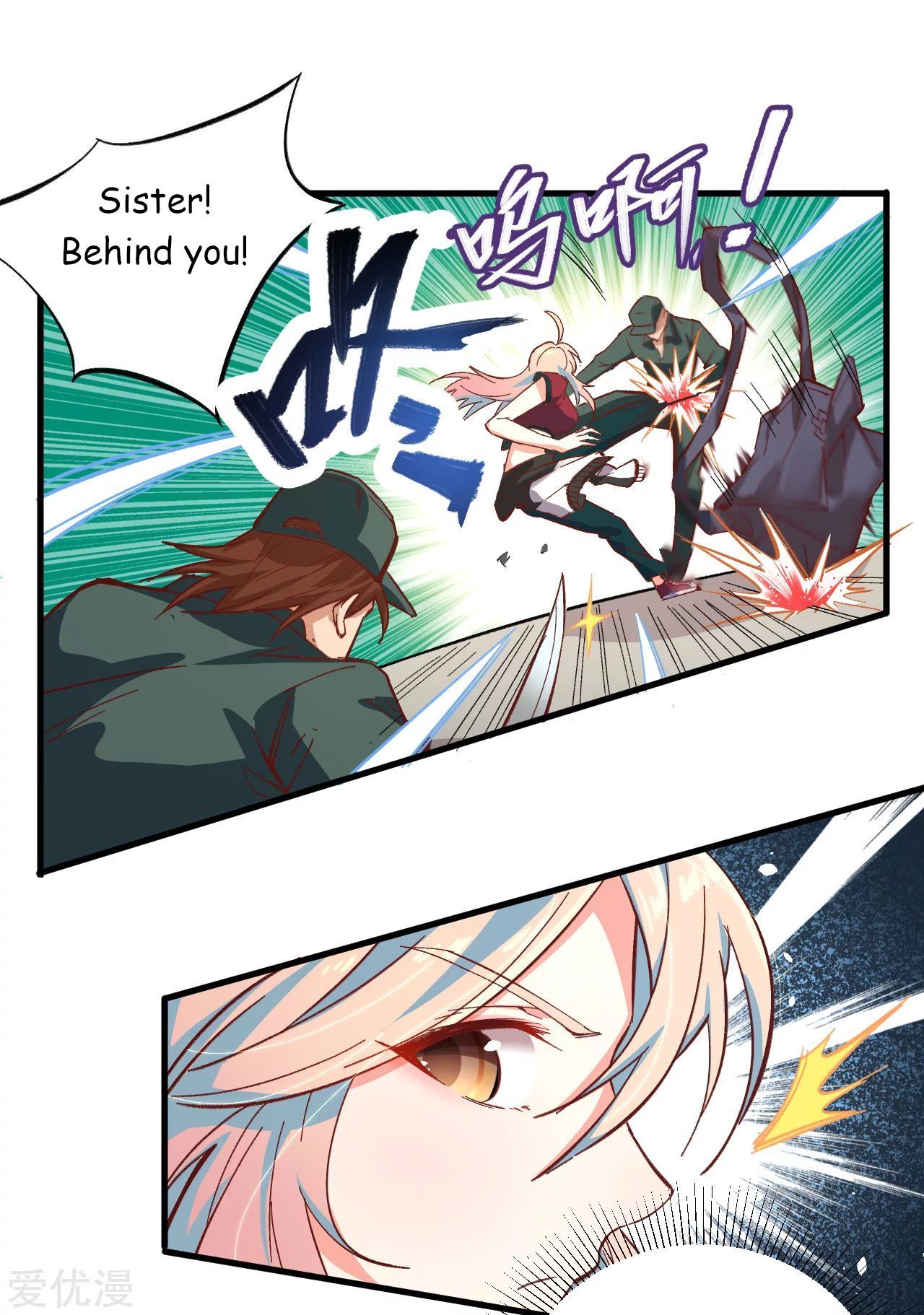 Page 32 of Chapter 4