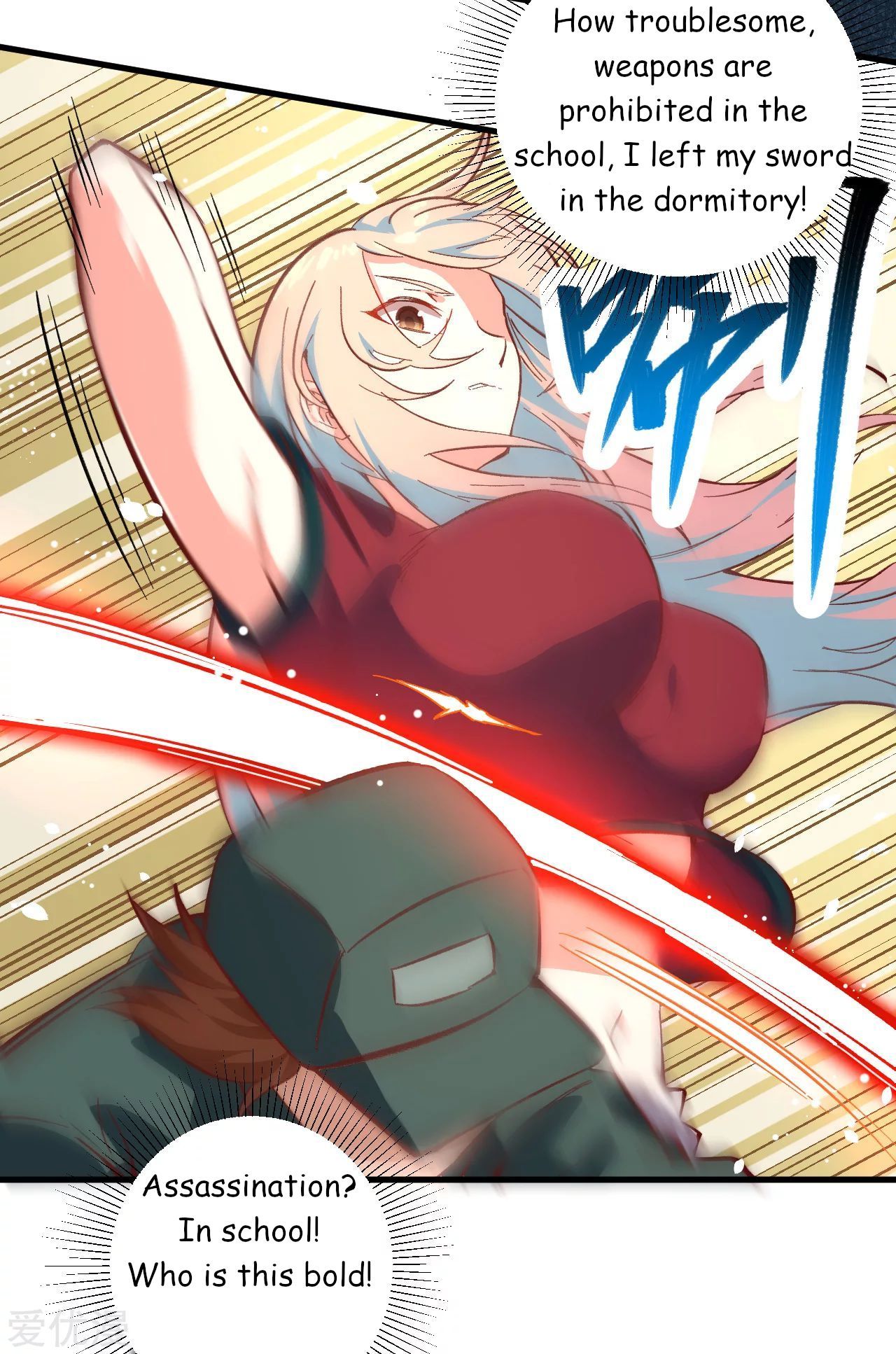 Page 33 of Chapter 4