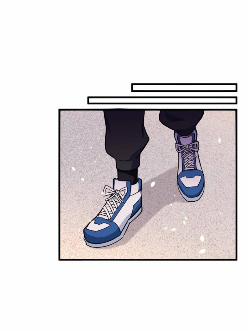 Page 7 of Chapter 42