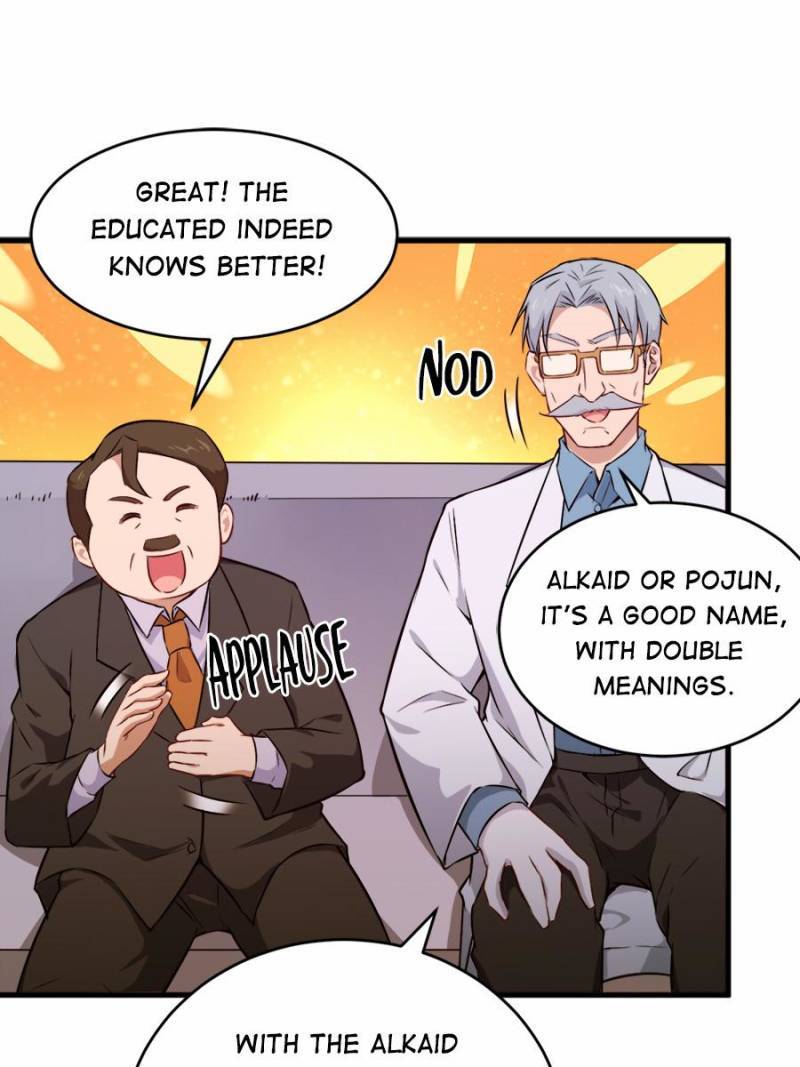 Page 25 of Chapter 44