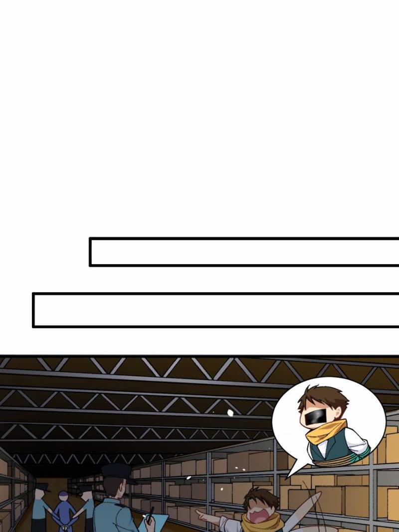 Page 74 of Chapter 48