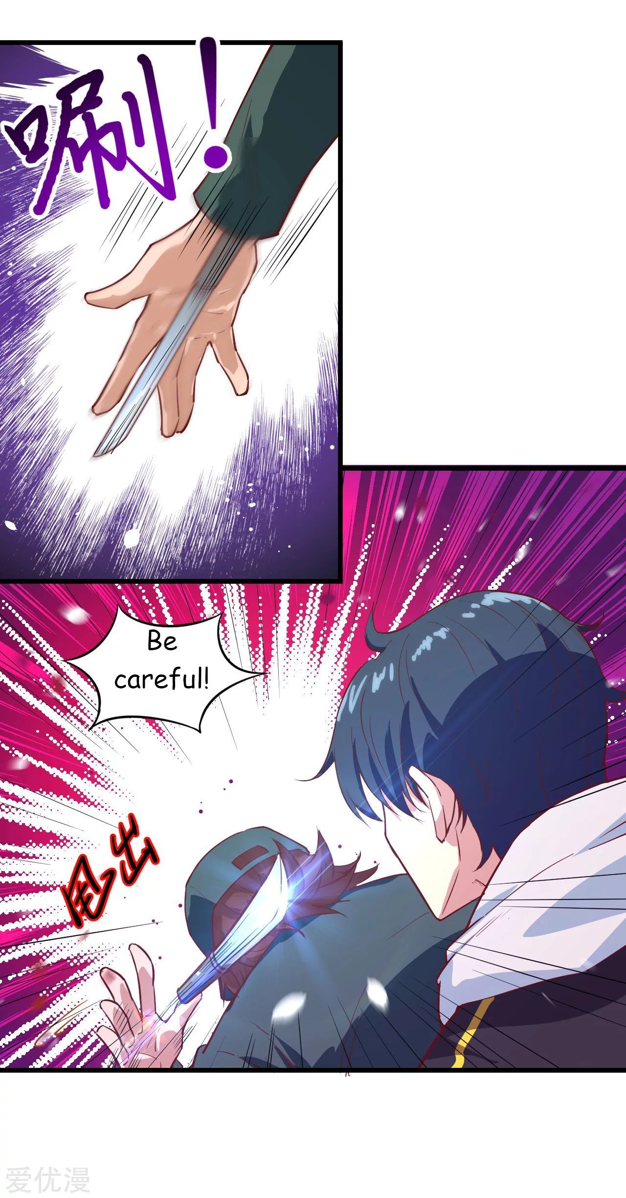 Page 9 of Chapter 5