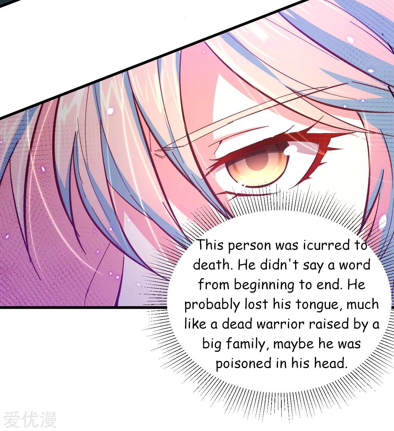 Page 12 of Chapter 5