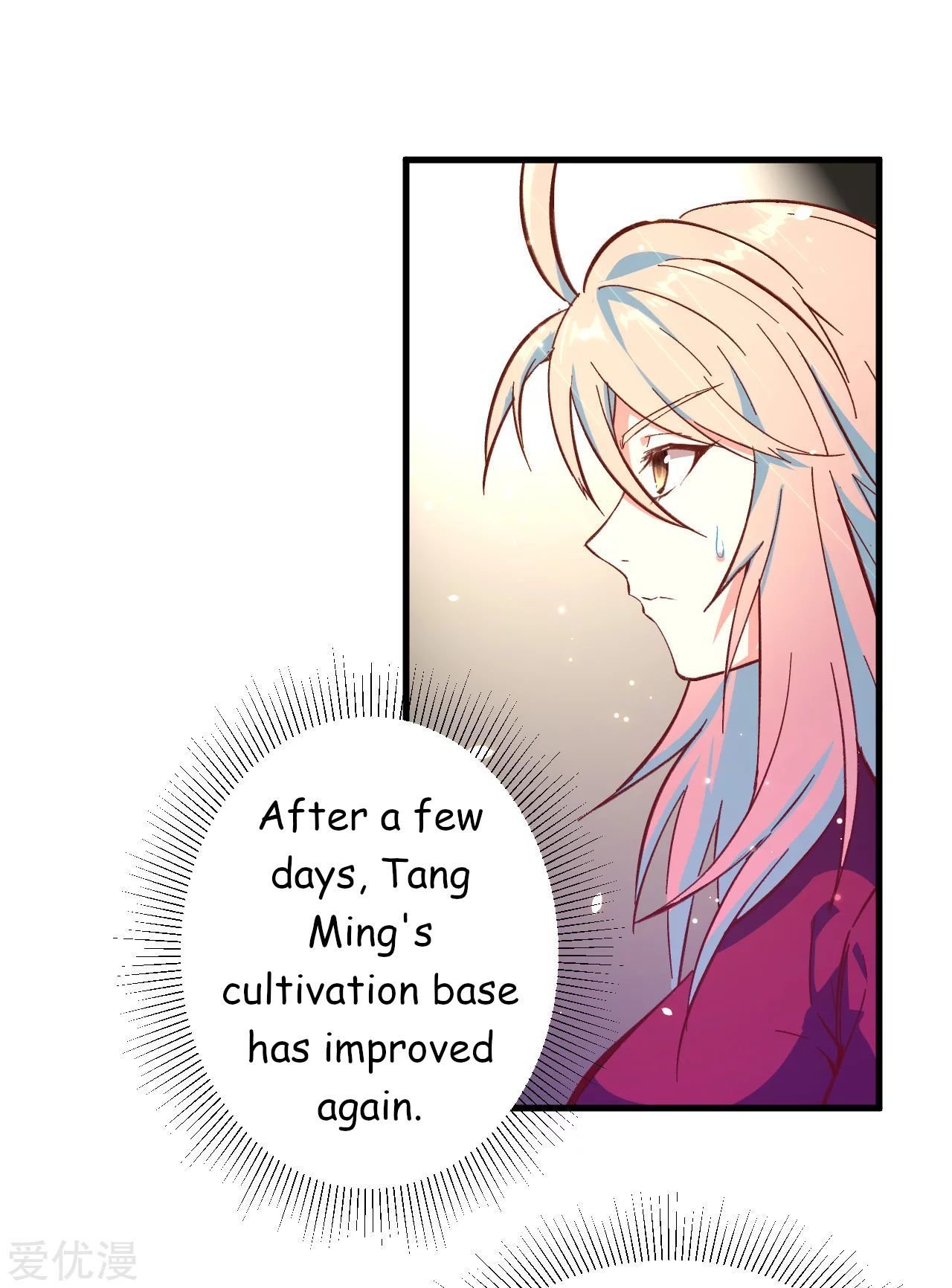 Page 16 of Chapter 5