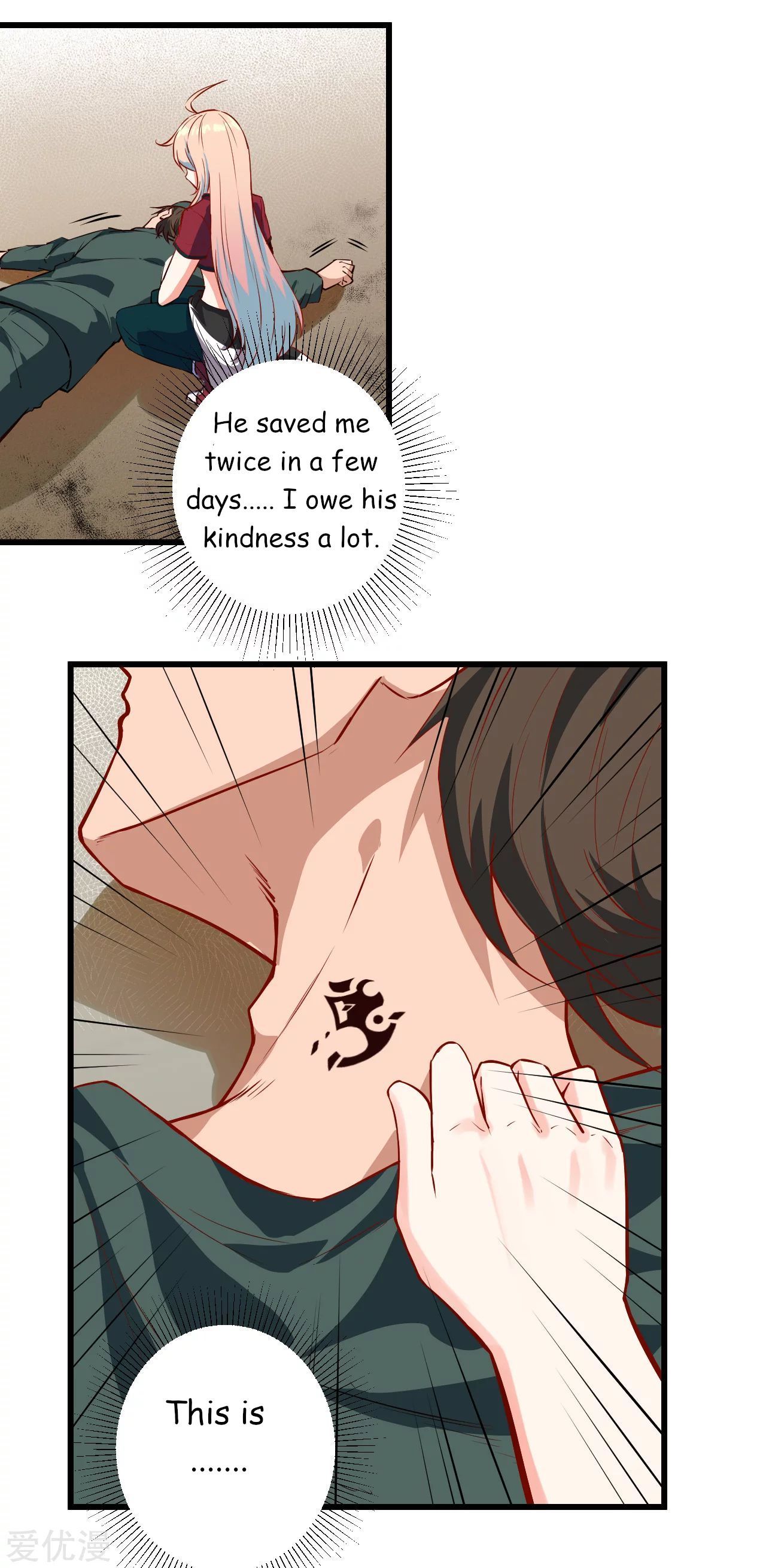 Page 21 of Chapter 5