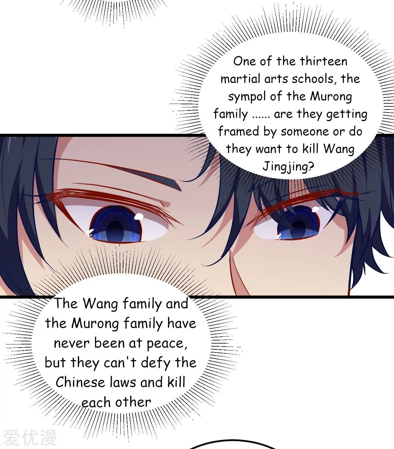 Page 22 of Chapter 5