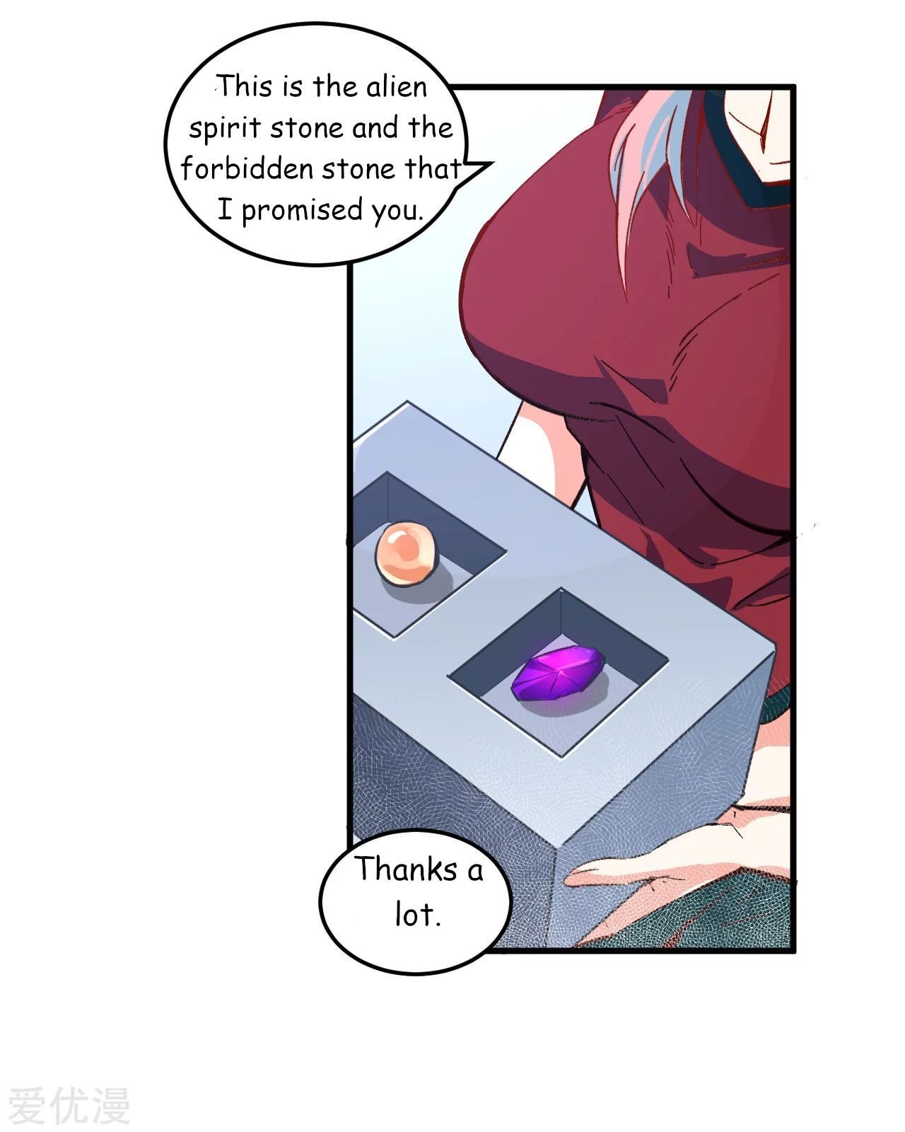 Page 33 of Chapter 5