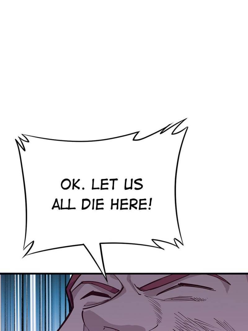 Page 1 of Chapter 53