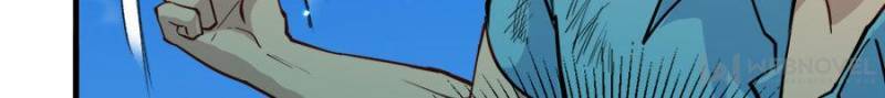 Page 7 of Chapter 53