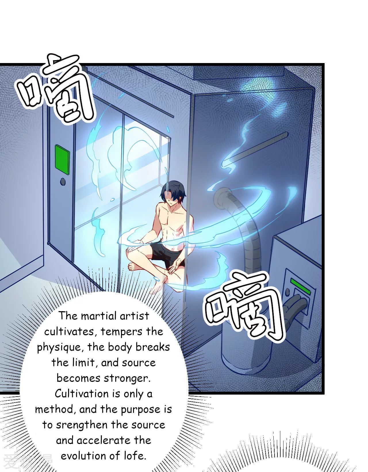 Page 3 of Chapter 6
