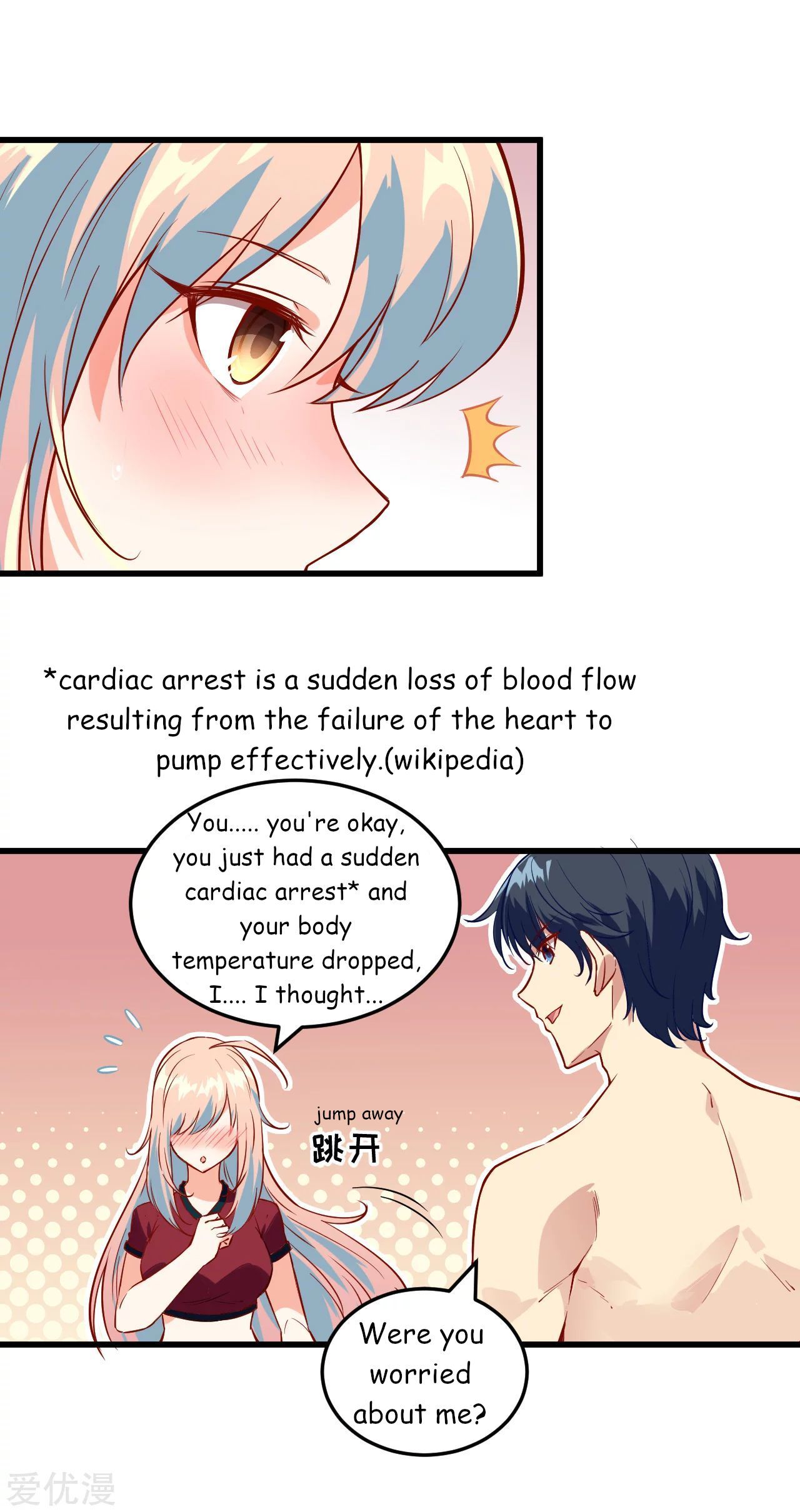 Page 13 of Chapter 6