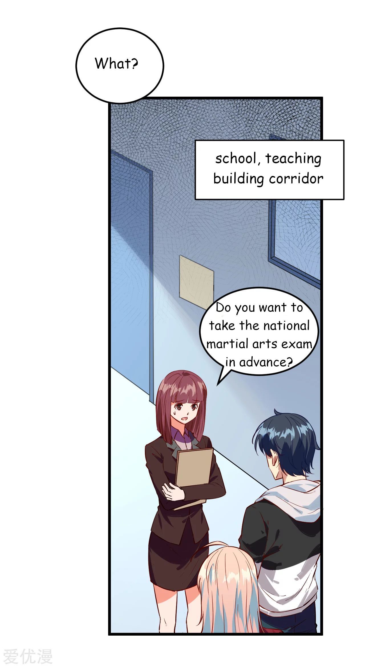 Page 17 of Chapter 6