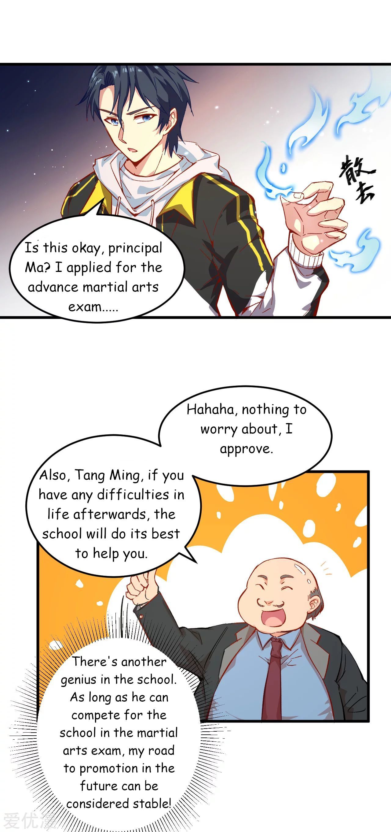 Page 27 of Chapter 6