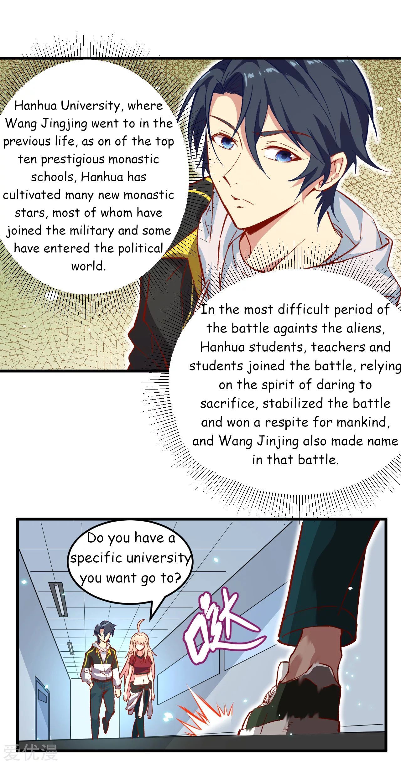 Page 30 of Chapter 6