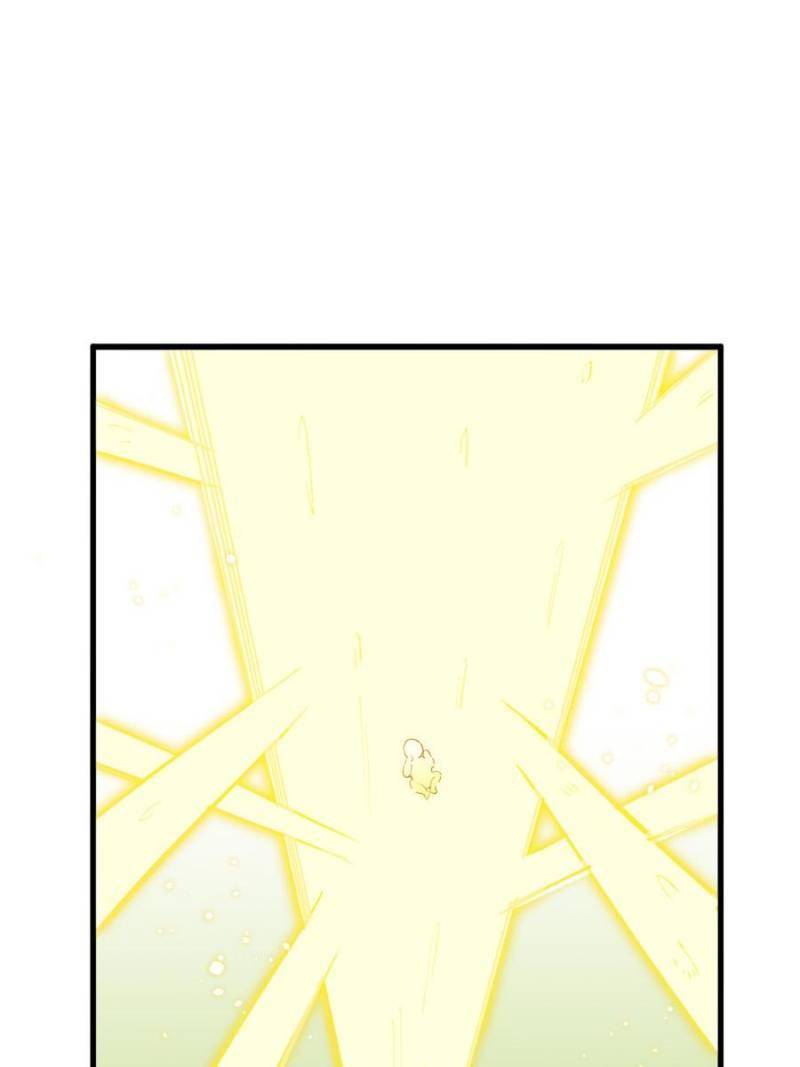 Page 25 of Chapter 63