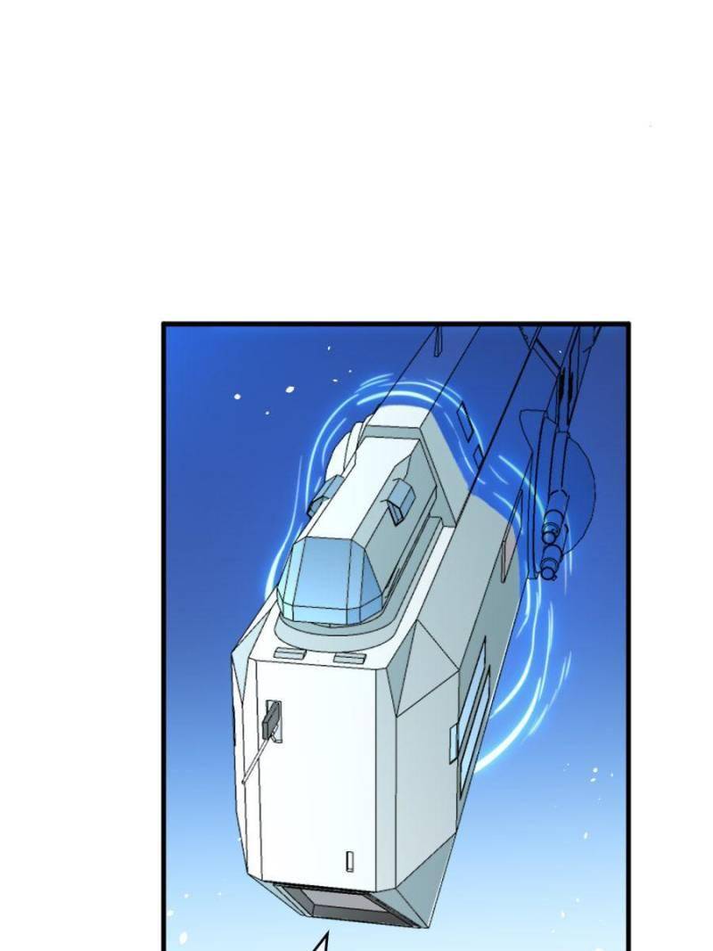 Page 1 of Chapter 69