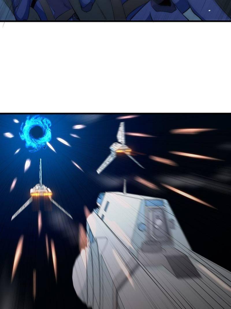 Page 17 of Chapter 69