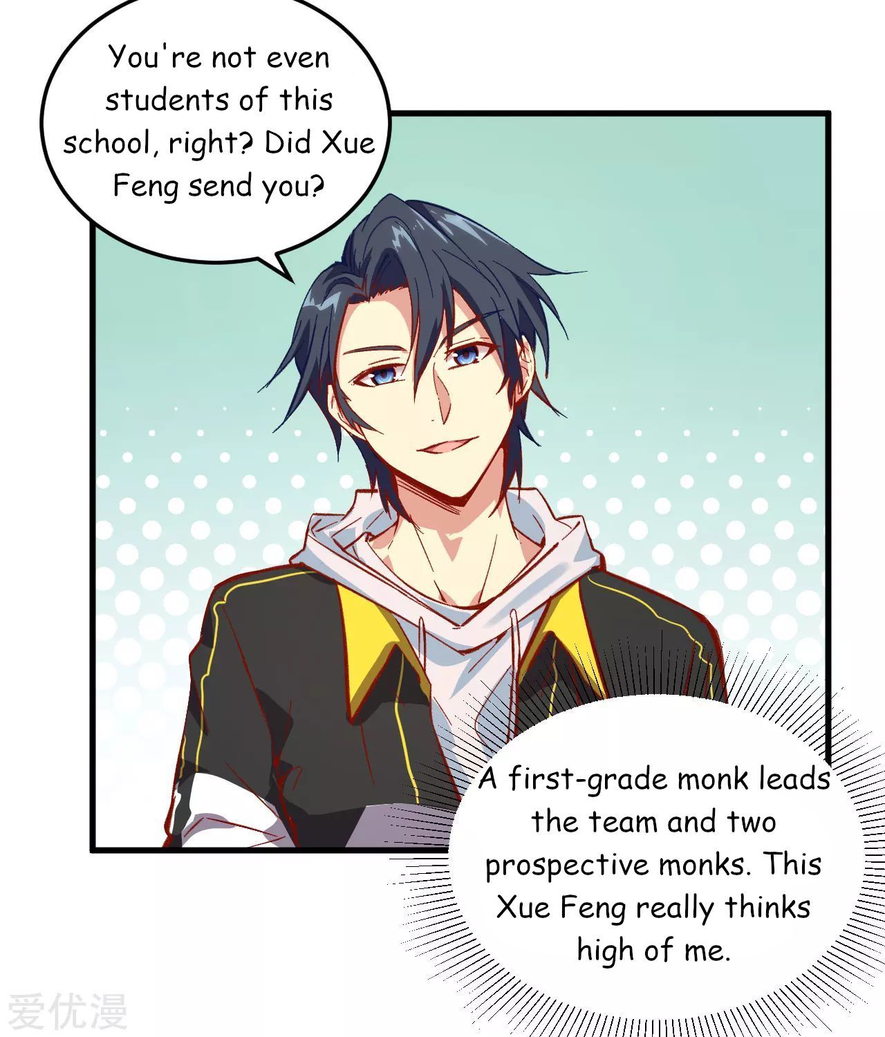 Page 5 of Chapter 7