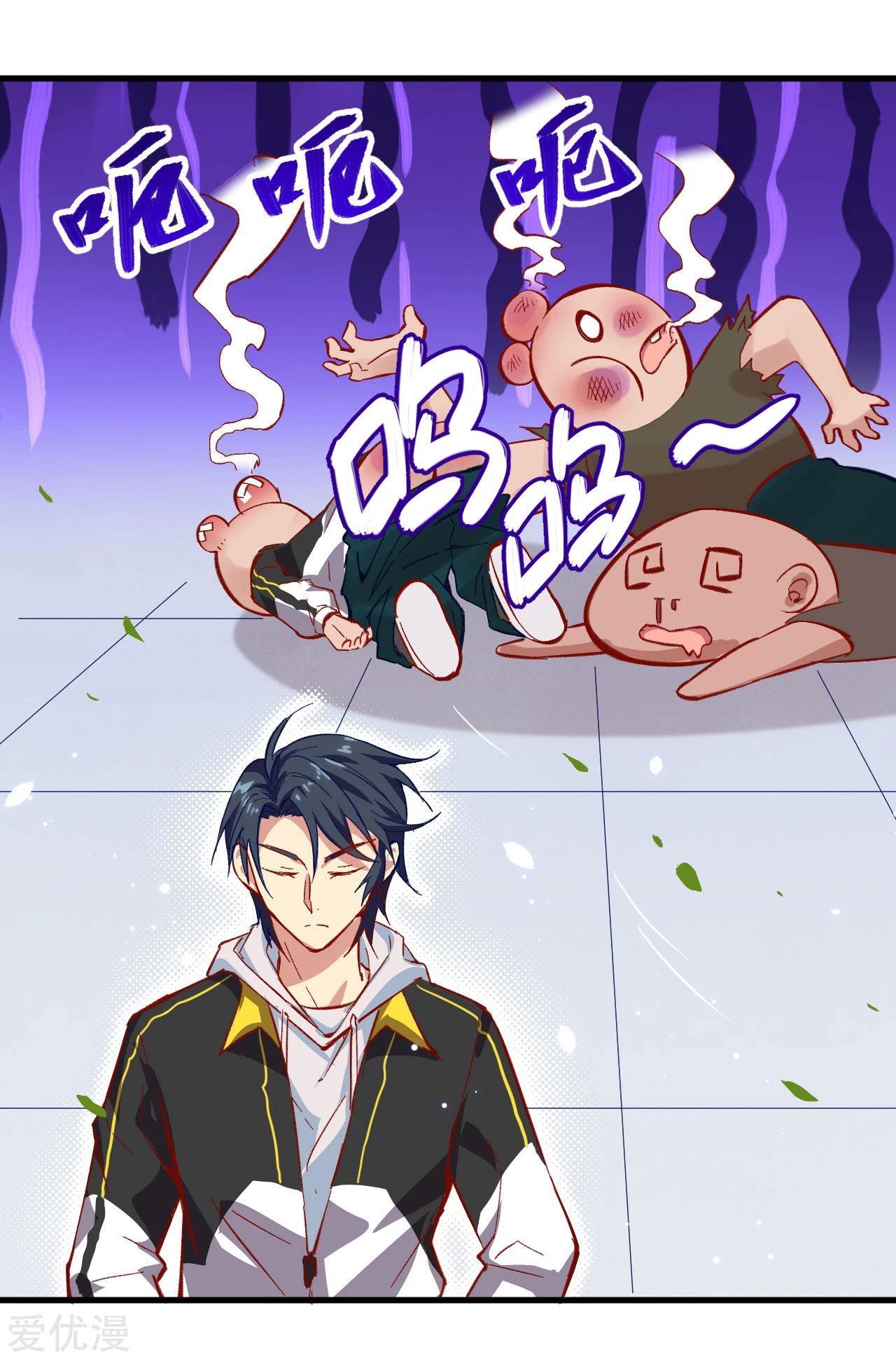 Page 10 of Chapter 7