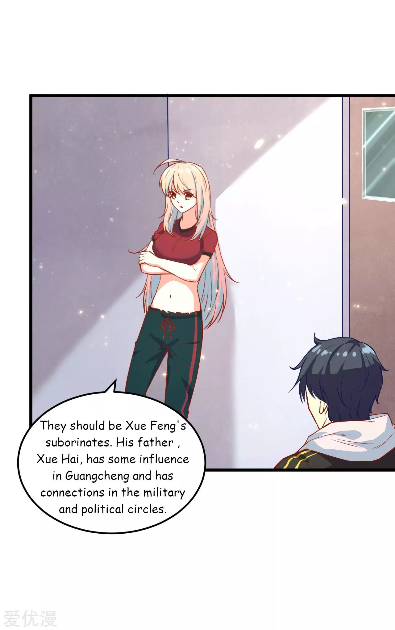 Page 12 of Chapter 7