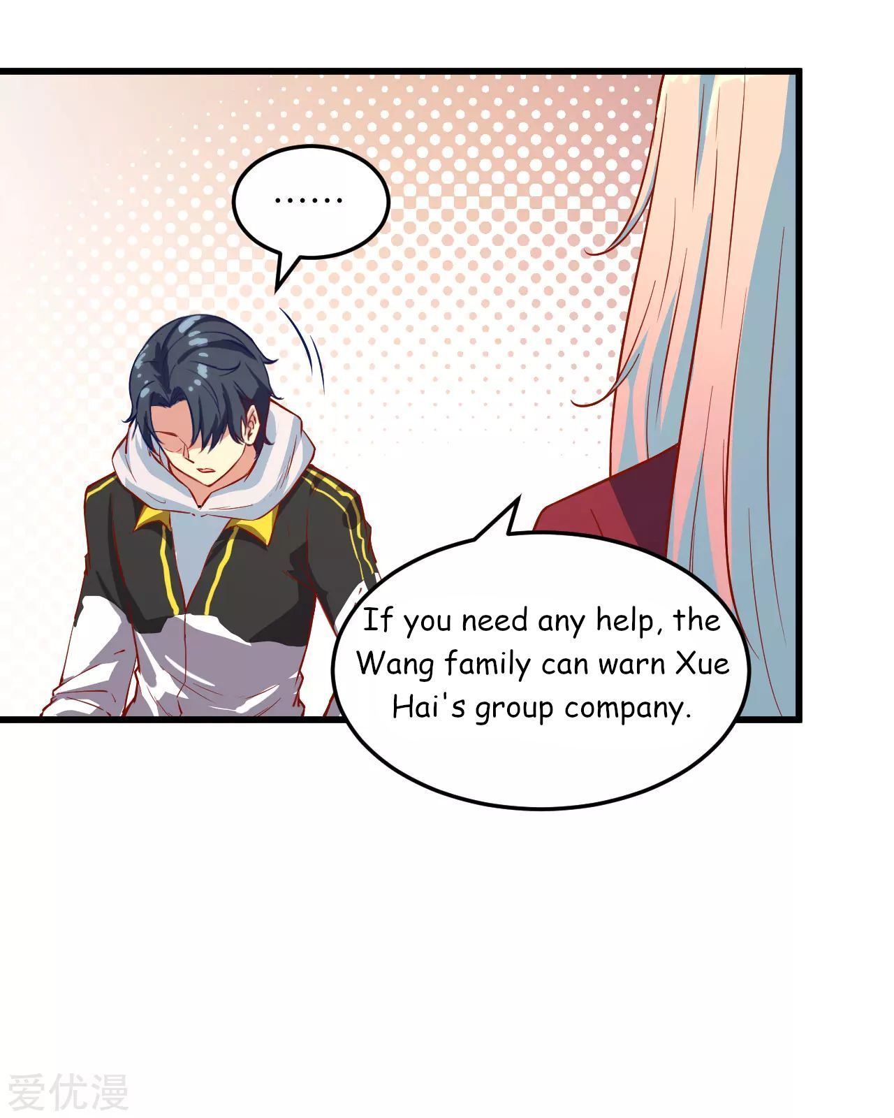 Page 14 of Chapter 7
