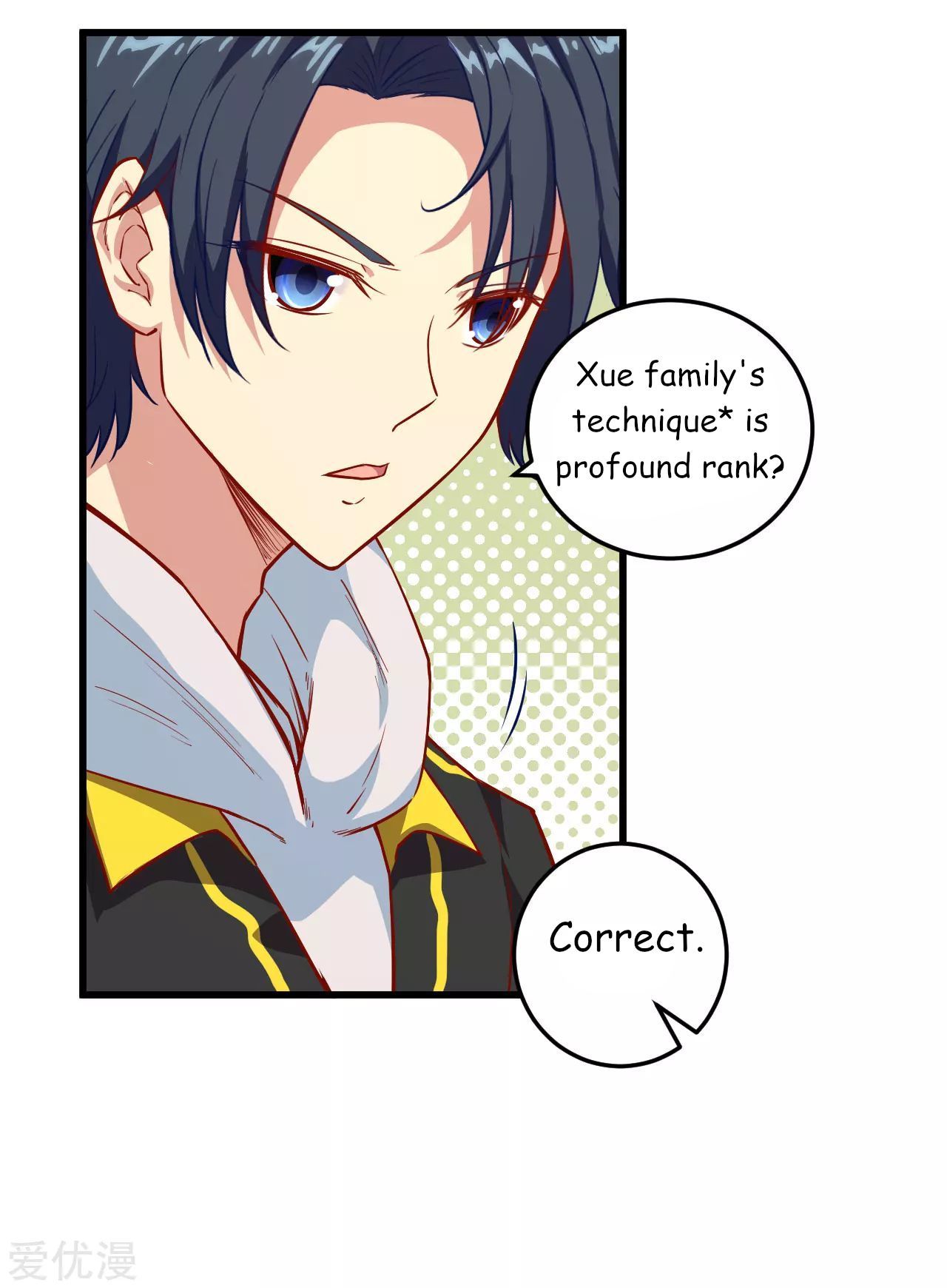 Page 15 of Chapter 7