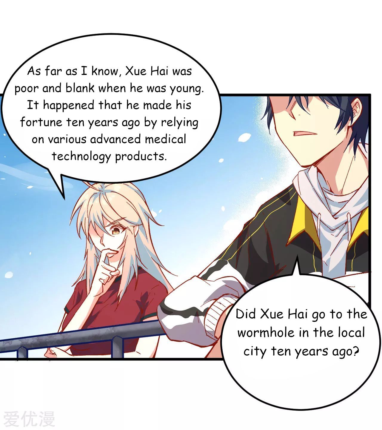 Page 20 of Chapter 7