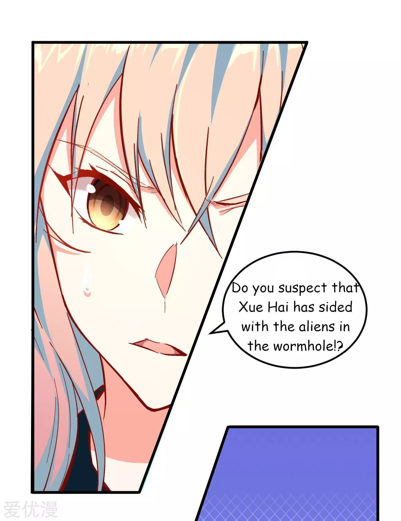 Page 21 of Chapter 7