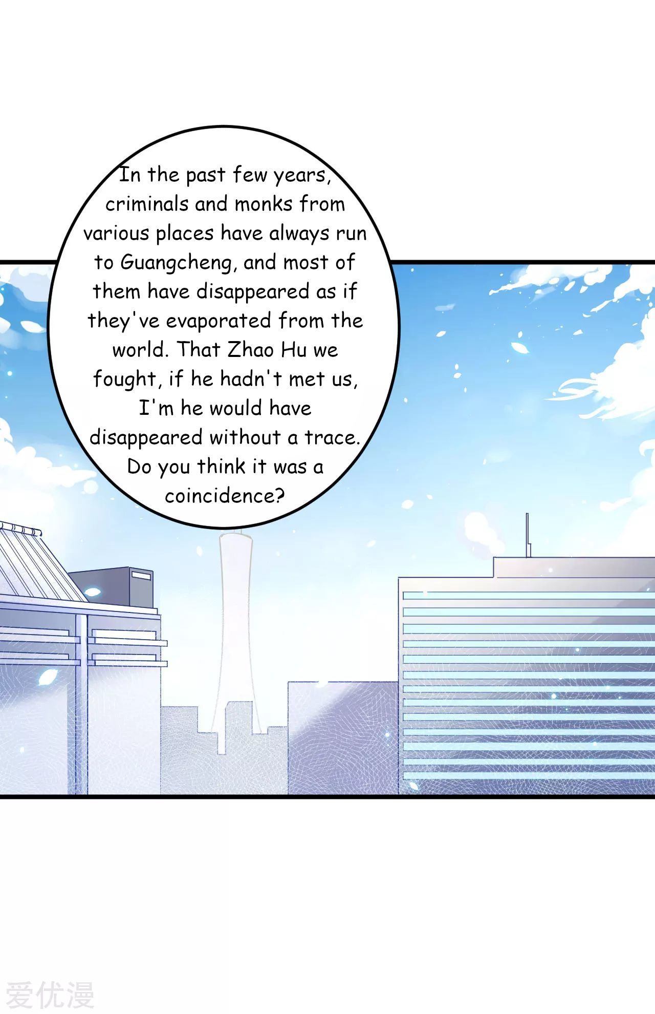 Page 23 of Chapter 7