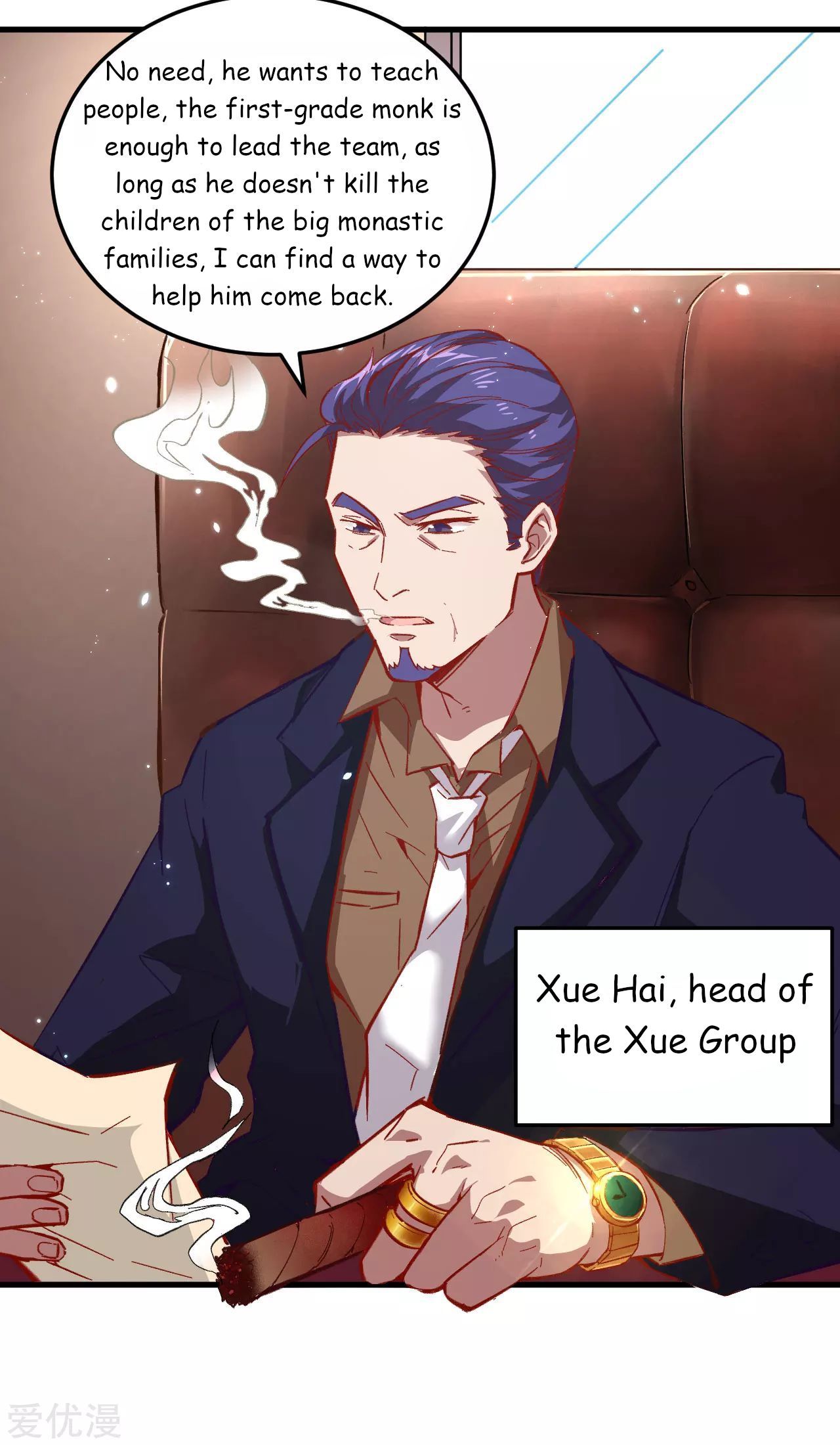 Page 29 of Chapter 7