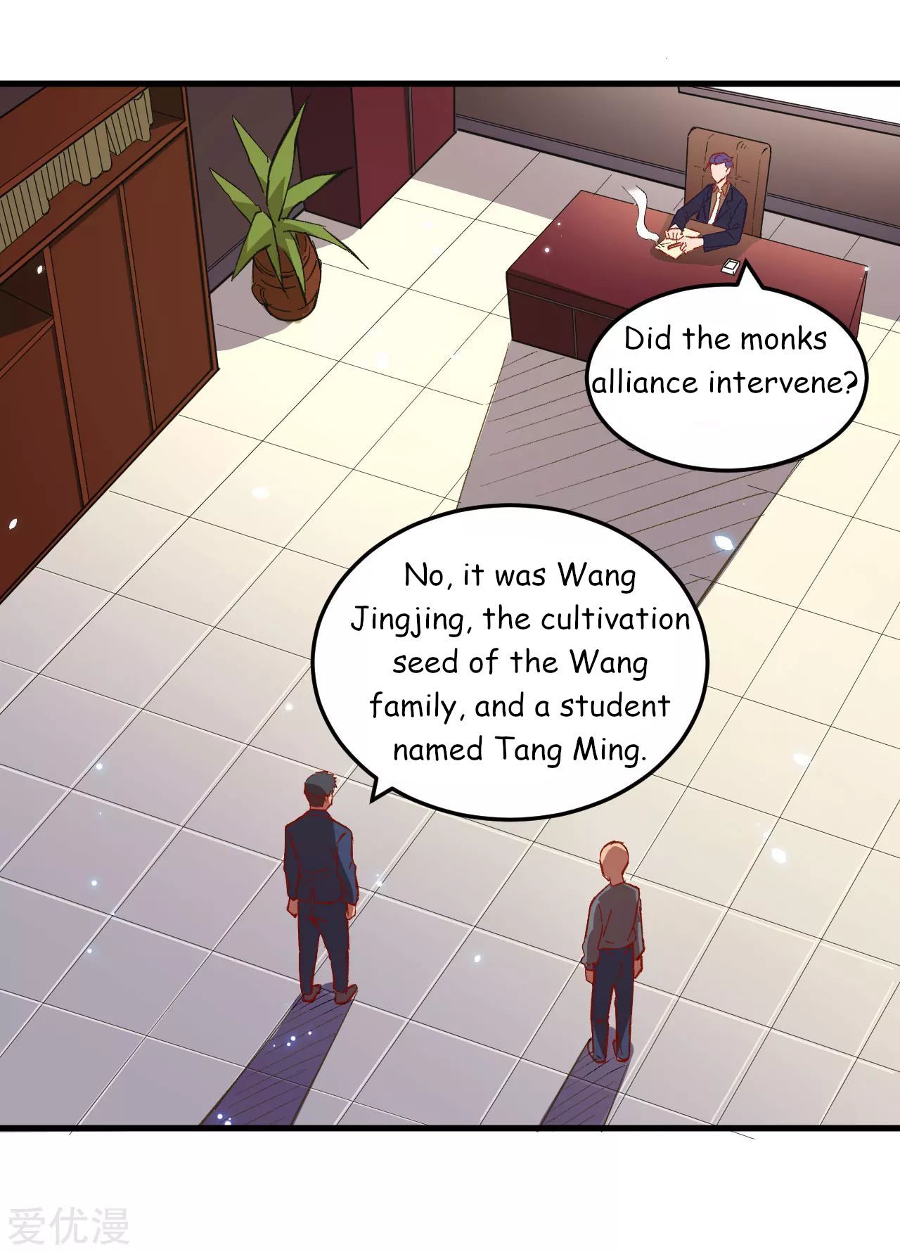 Page 31 of Chapter 7