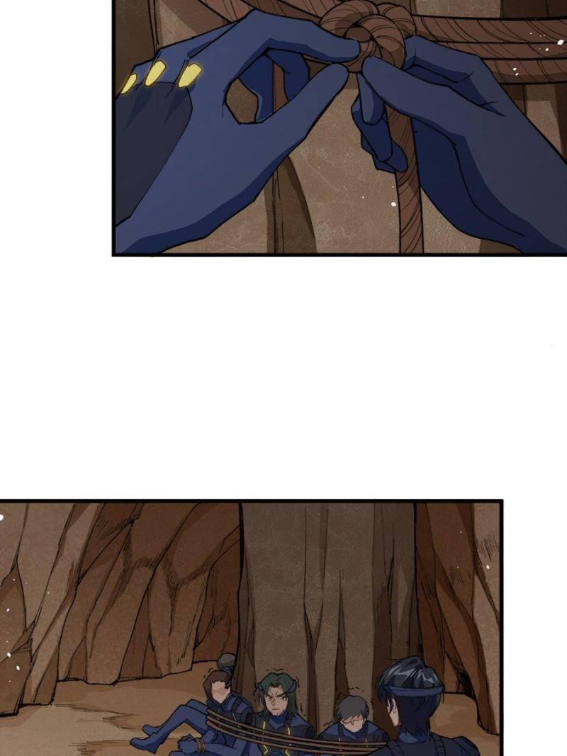 Page 17 of Chapter 71