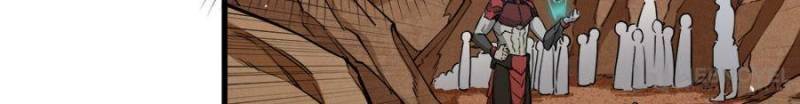Page 27 of Chapter 71