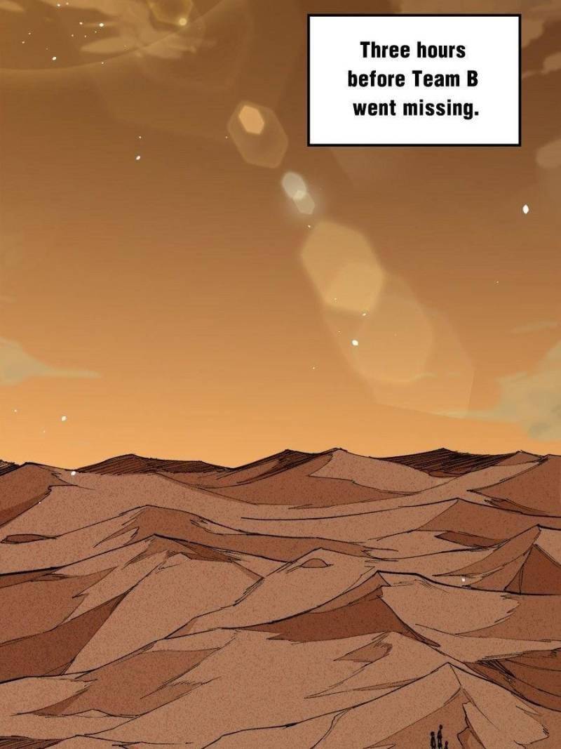 Page 5 of Chapter 74