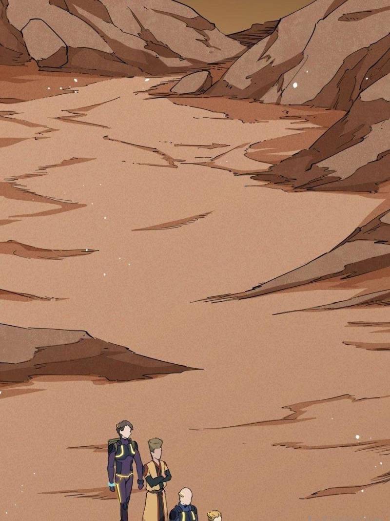 Page 31 of Chapter 74