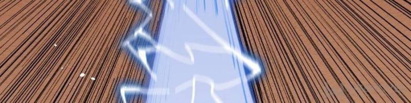 Page 43 of Chapter 74